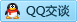 QQ在线咨询89649738